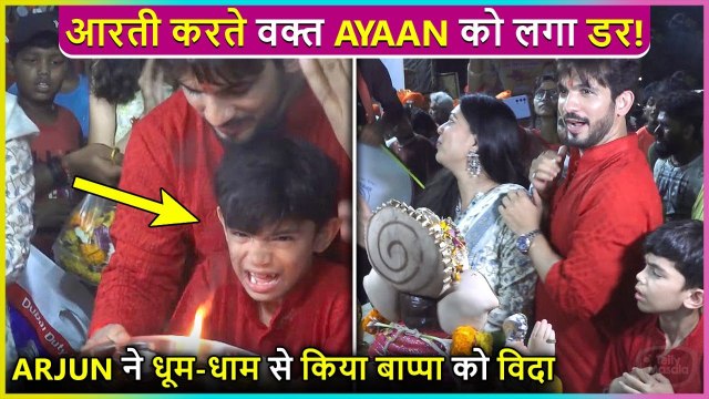 Arjun Bijlani's Son Ayaan Get Scared While Performing Ganesh Aarti | Ganpati Visarjan 2022 
