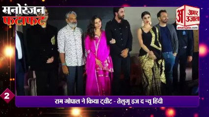 Salman Khan पार्टी में पहुंचे ग्लास लेकर, Video सोशल मीडिया पर Viral | Bollywood News