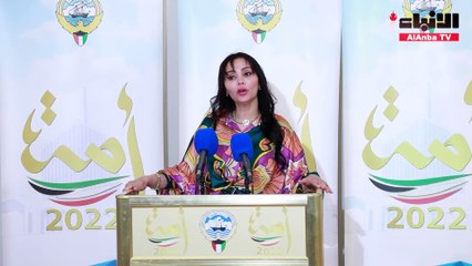 عنود العنزي: سأعمل على رفع المستوى المعيشي للمواطن..ومن غير المسموح لأحد أن يمس بحرياتهم