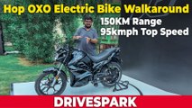 Hop OXO Electric Bike Launch & Walkaround | Price Rs 1.24 Lakh | 150KM Range | Punith Bharadwaj
