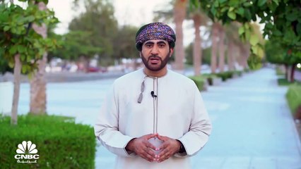 ما الذي دعم تحول بنك التنمية العماني للربحية في 2021؟ وإلى أين وصلت الصادرات السلعية في السلطنة؟