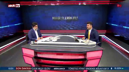 CHP'den HDP'ye bakanlık vaadi