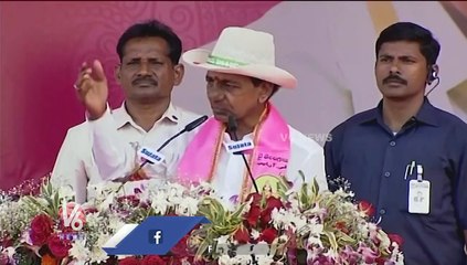 Descargar video: CM KCR Comments On MLAs Buying | Nizamabad Public Meeting | V6 News