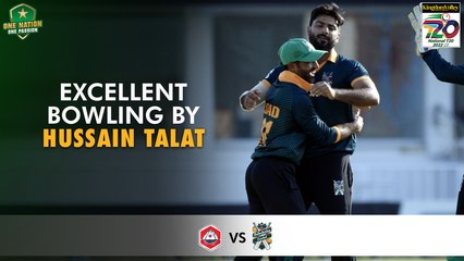 Excellent Bowling BY Hussain Talat | Balochistan vs Northern | Match 12 | National T20 2022 | PCB | MS2T