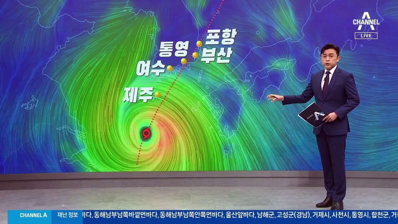 포항, ‘힌남노’ 마지막 길목…포스코 공장 가동 일시 중단