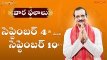 వార ఫలాలు 2022 - సెప్టెంబర్ 4th to సెప్టెంబర్ 10th | Weekly Rasi Phalalu | Daivaradhana Telugu