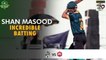 Shan Masood Incredible Batting | Balochistan vs Northern | Match 12 | National T20 2022 | PCB | MS2L