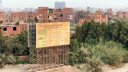 شاهد: سكان جزيرة الوراق في مصر يرفضون تحويل منطقتهم إلى "مانهاتن"