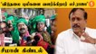 Seeman | தமிழ்நாட்டில் விடுதலை புலிகள் இயக்கம் மீண்டும் வளர்கிறதா? - சீமான் பதில்