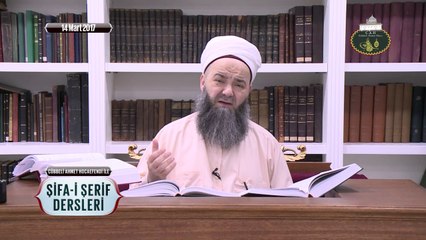 Cübbeli Ahmet Hoca Efendi İle Şifa-i Şerif Dersleri 41.  Bölüm 14 Mart 2017