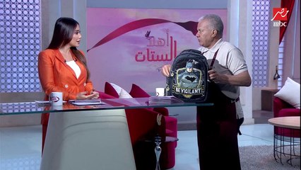 عصاية بثينة في انتظاره... الشيف حسن حدوقة داخل الاستديو متأخر بشنطة المدرسة: معلش الباص فاتني