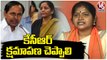 BJP Leader Rani Rudrama Reddy Fires On TRS Leaders Over Comments On Nirmala Sitharaman | V6 News
