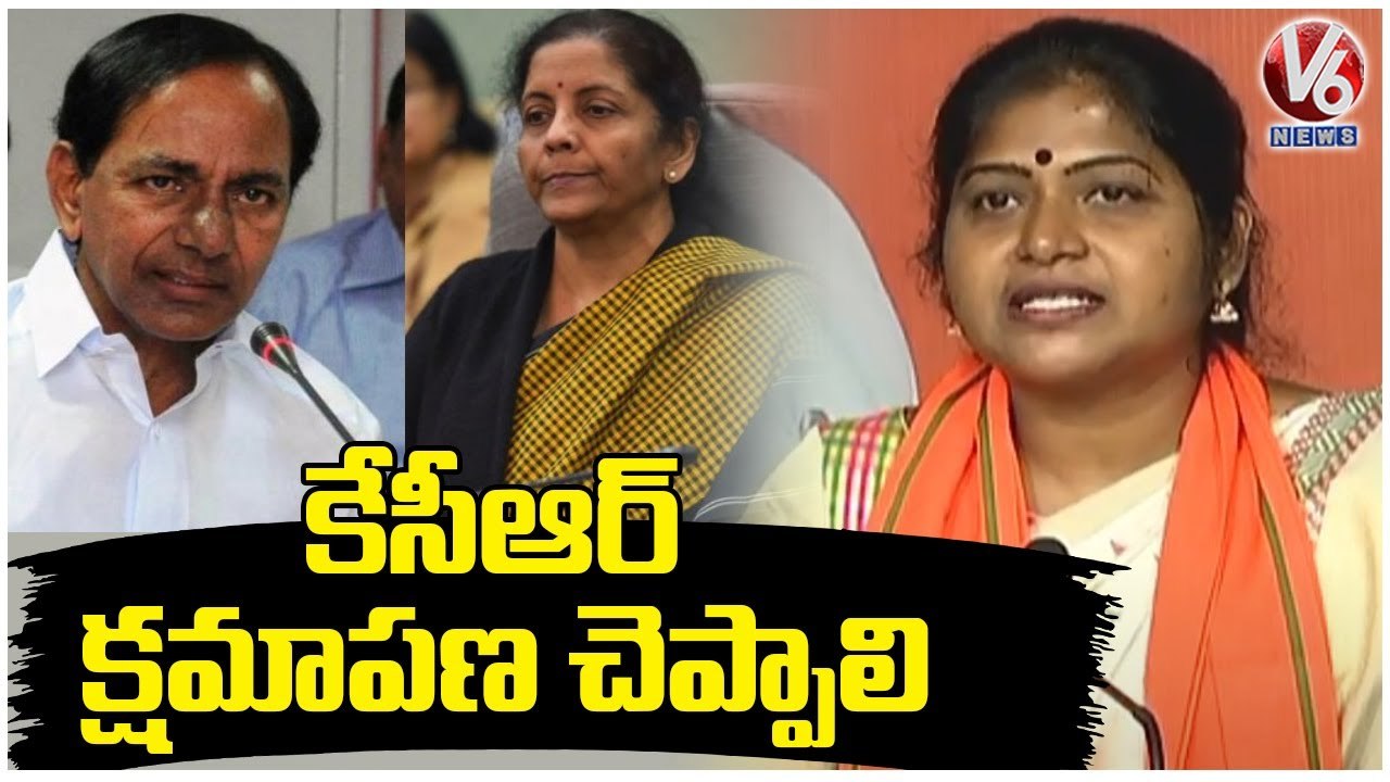 BJP Leader Rani Rudrama Reddy Fires On TRS Leaders Over Comments On Nirmala Sitharaman | V6 News
