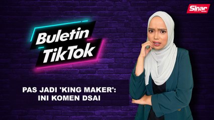 Pas jadi 'king maker': Ini komen DSAI