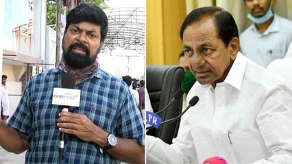 ఆ విషయాలపై కేసీఆర్ సర్కార్ కీలక నిర్ణయం తీసుకోనుంది *Telangana | Telugu OneIndia