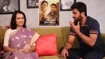 ఈ సినిమా అమలగారు చేస్తేనే చేస్తా అని అనుకున్నాను *Interview | Telugu FilmiBeat