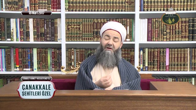 Cübbeli Ahmet Hoca Çanakkale Şehitleri Özel Sohbeti ve Hatim Duâsı