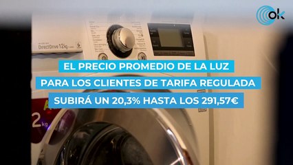 El precio de la luz subirá un 20,3% este martes y vuelve a acercarse a los 300 eurosMWh