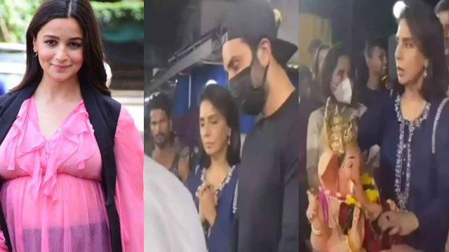 Ranbir Kapoor Neetu Kapoor ने Alia Bhatt के बिना किया Ganpati Visarjan! Viral हुआ Video *Bollywood