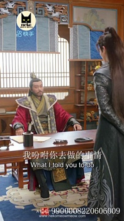 Yang Di Wei Huan 养敌为患 Ep20 [ENG SUB]
