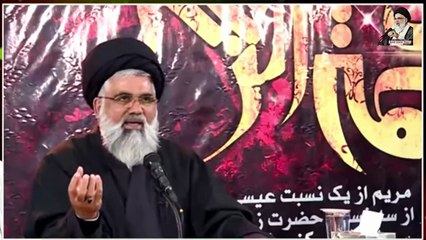 Allama Tattoo Kon Hai || Syed Jawad Naqvi Ka Bayan ||