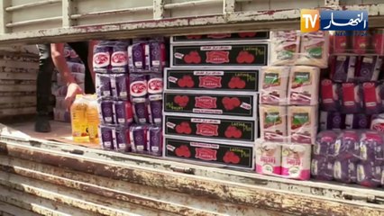 النشرة الأمازيغية ليوم 05/09/2022