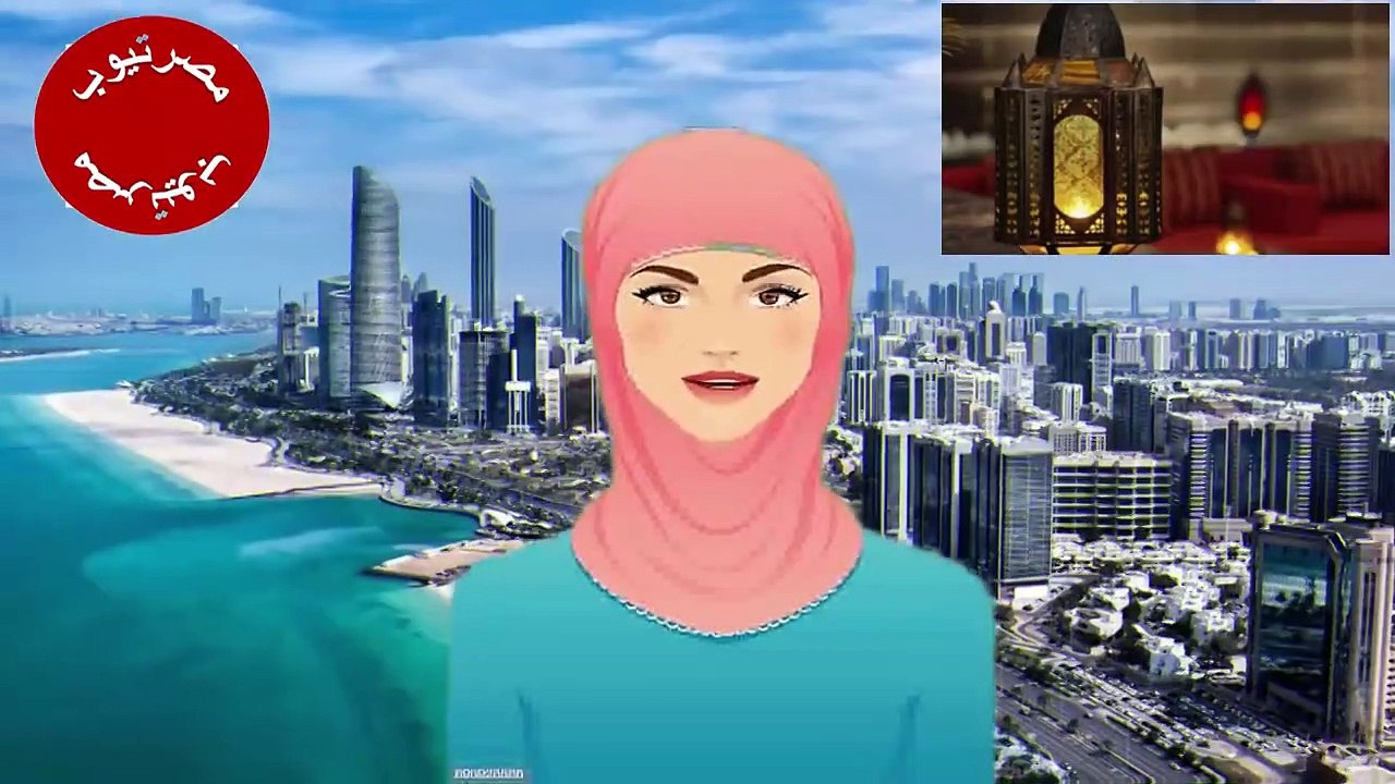ما هي عاصمة دولة الإمارات العربية المتحدة