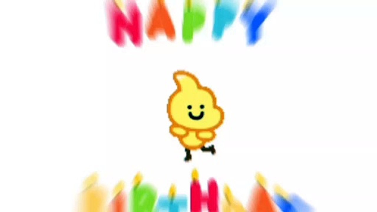 Maryam, Mariam,  birthday song happy birthday to you