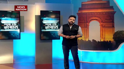 Delhi Excise Policy : शराब नीति पर सियासी संग्राम