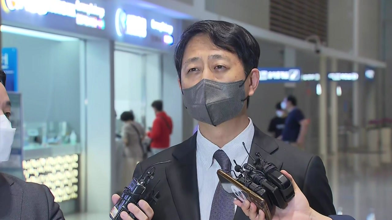'전기차 보조금 협의' 통상본부장 방미..."채널 구축" / YTN