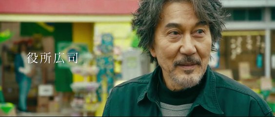 役所広司主演、吉沢亮共演、国際色豊かなキャストによるオリジナル作品　映画『ファミリア』特報【2023年1月6日公開】