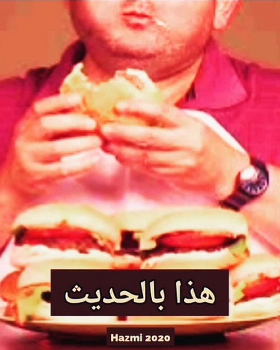 الشرهة في الاكل دليل على قلة الايمان او قلة الخوف من الله