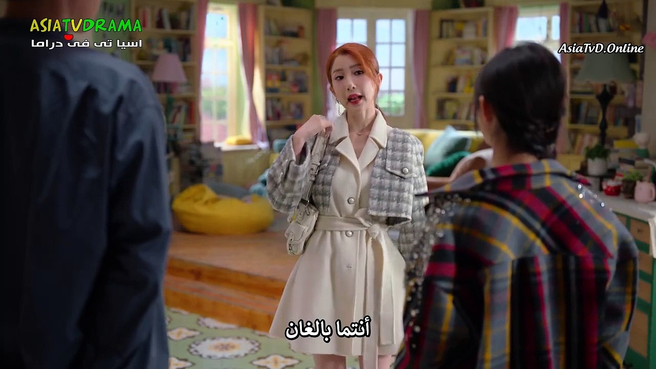 أراك مرة أخرى 6