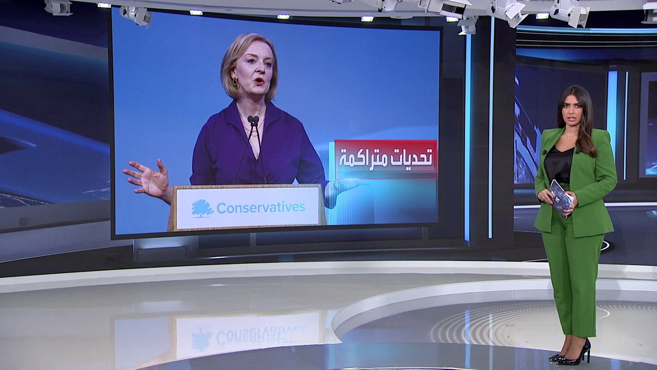العربية 360 | هل تصبح ليز تراس المرأة الحديدية الجديدة في بريطانيا؟