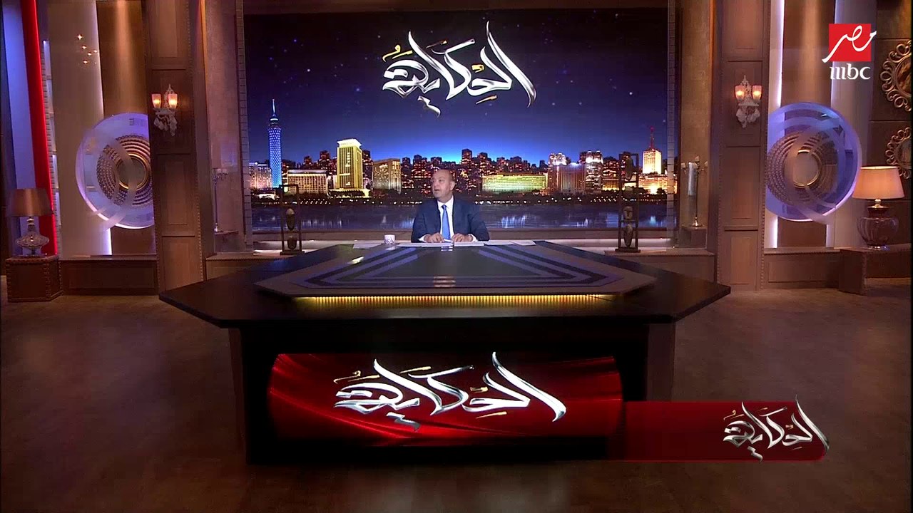ماينفعش اتنين يعملوا عقد يقتلوا واحد تالت ومصر...