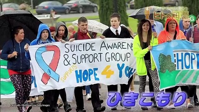 ダイアモンド博士の“ヒトの知恵”　第2回「子供と高齢者たくましく生きるには？」 0210 201909122250