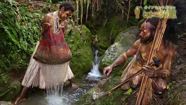 ダイアモンド博士の“ヒトの知恵”　第3回「紛争をどうやって解決する？」 0210 201909192250