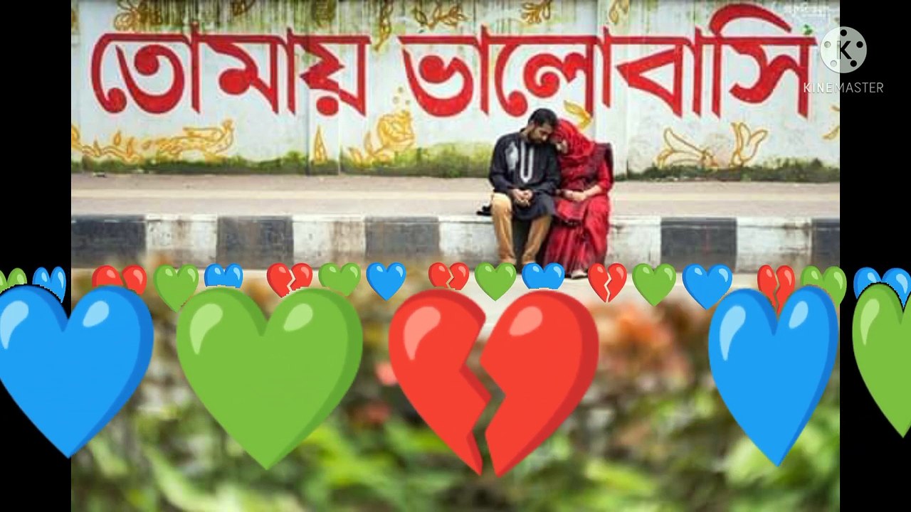 ভালোবাসি_রুদ্র_মুহাম্মদ_শহিদুল্লাহ।_Valobashi__Rudra_Muhammad_Shahidullah(1080p)