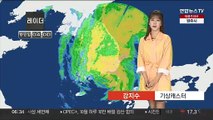 [날씨] 태풍 '힌남노' 경남 거제 부근 상륙…낮까지 태풍 영향권