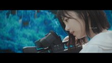220831 Nakanishi Aruno - Future Days (ENG)