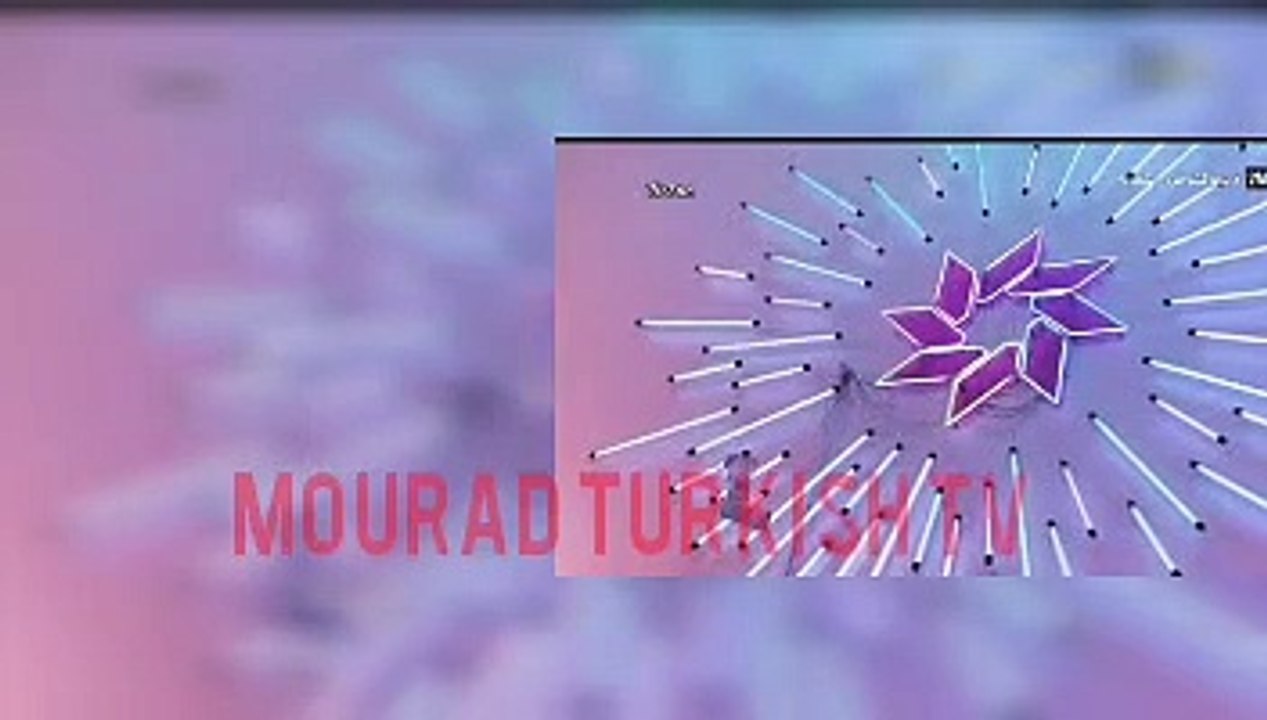 مسلسل البراءة الحلقة 26 كاملة مدبلجة بالمغربية على 2m