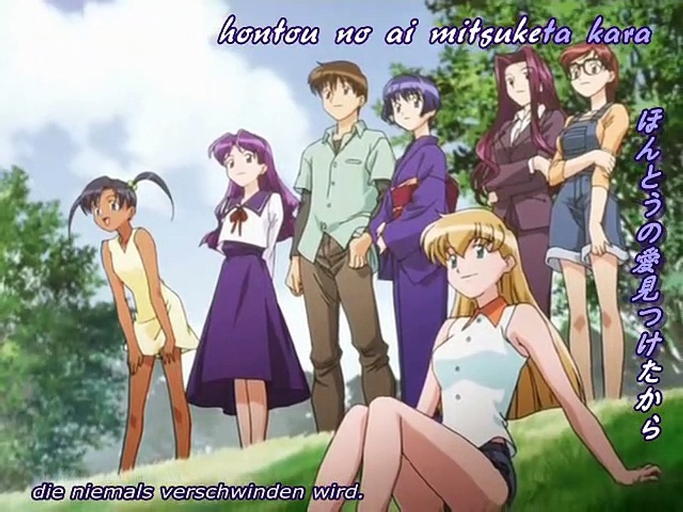Ai Yori Aoshi Staffel 2 Folge 1 HD Deutsch