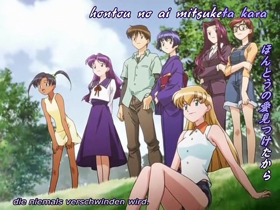 Ai Yori Aoshi Staffel 2 Folge 5 HD Deutsch