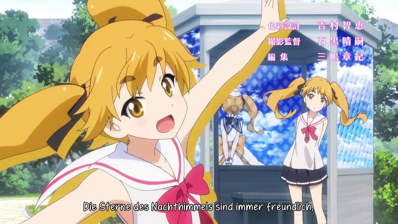 Wish Upon the Pleiades Staffel 1 Folge 11 HD Deutsch