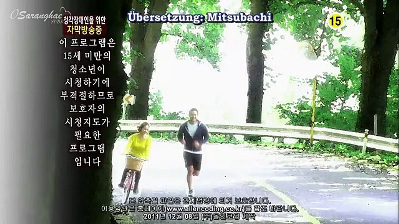 Man of Honor Staffel 1 Folge 18 - Part 01 HD Deutsch