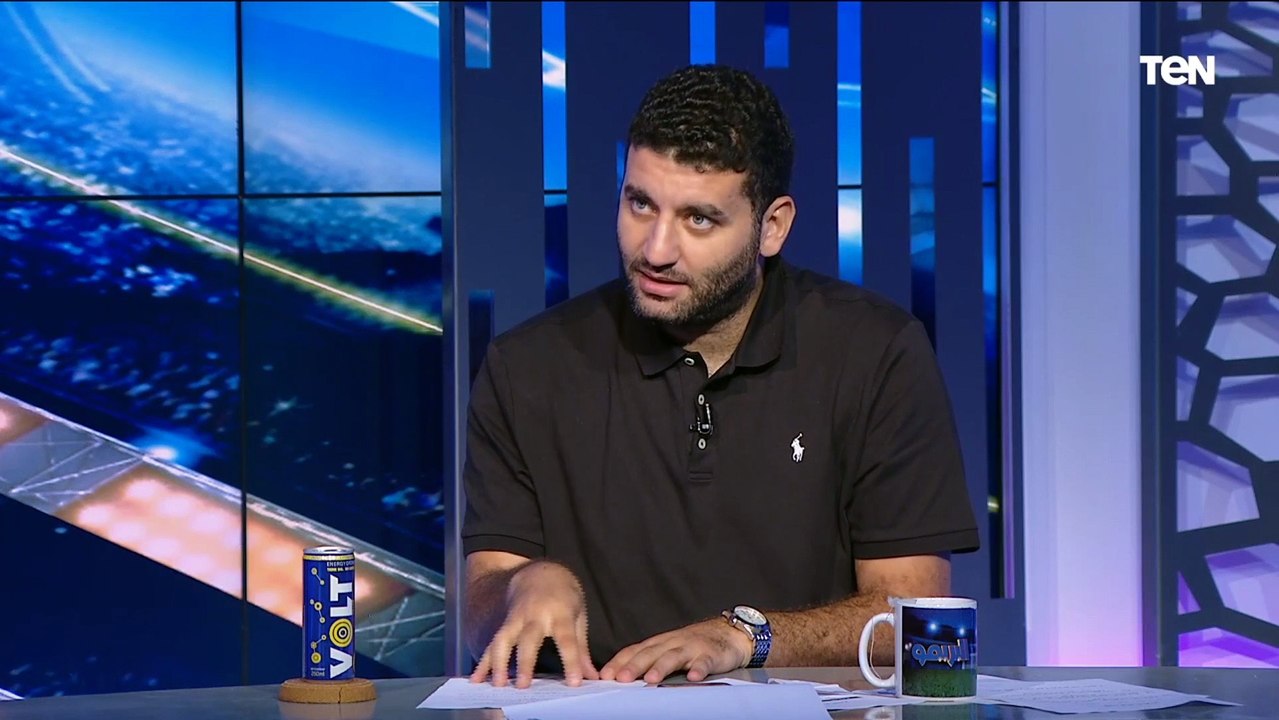 أمير عزمي مجاهد يوضح رأيه في اختيارات فيتوريا لقائمة منتخب مصر لمعسكر سبتمبر