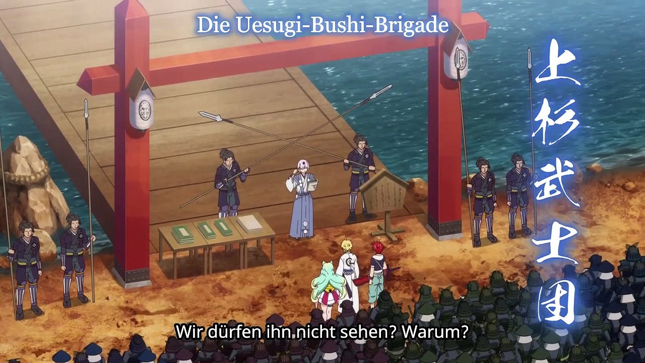 Orient staffel 1 folge 13 hd deutsch