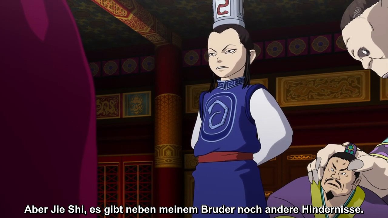 Kingdom (Anime) Staffel 1 Folge 2 HD Deutsch