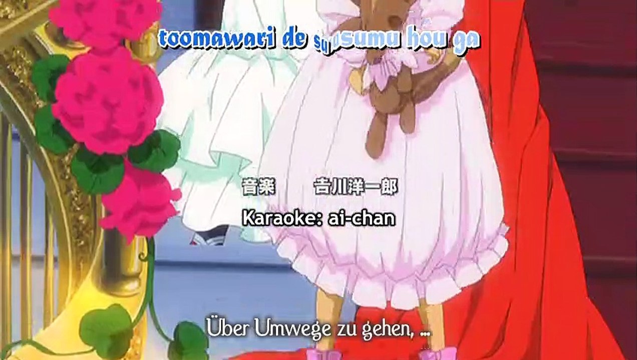 Kyou kara Maou! Staffel 2 Folge 4 HD Deutsch