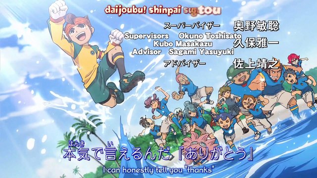 Inazuma Eleven Episode 104 - The Strongest Tactics! Catenaccio Counter!!(4K Remastered)